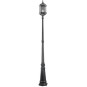 Farola exterior jardín columna Amapo, 222cm plata, negro