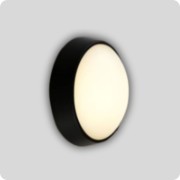 Plafones LED Exterior | Focosdeleds